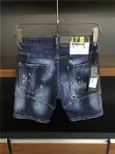 dsquared2 jeans shorts slim jean dsq991875